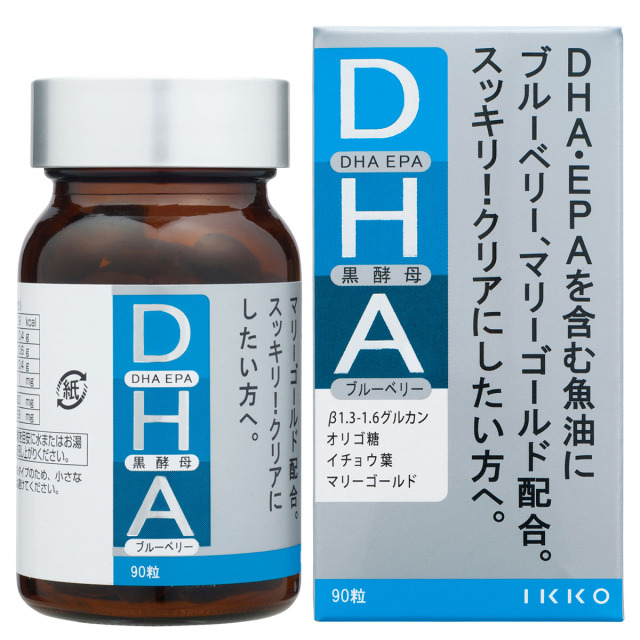 DHA