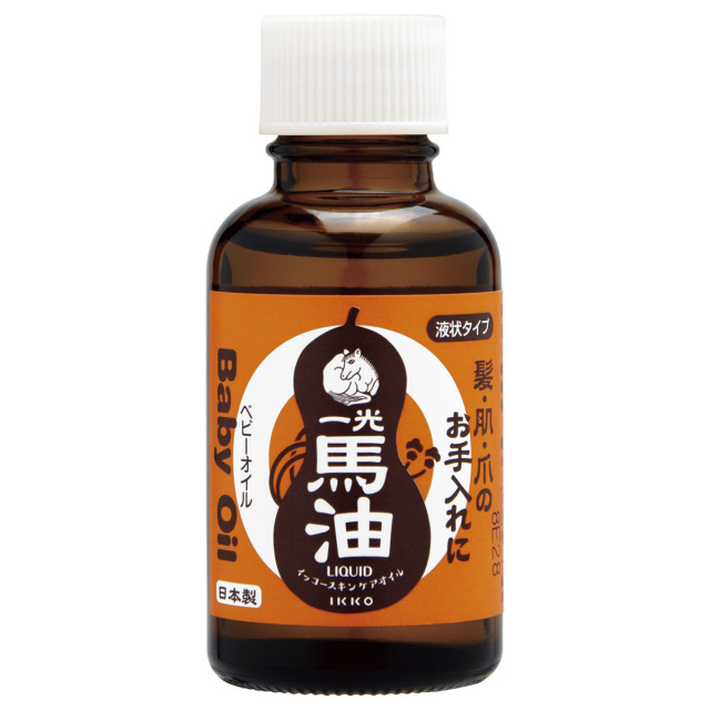 一光馬油（液状）